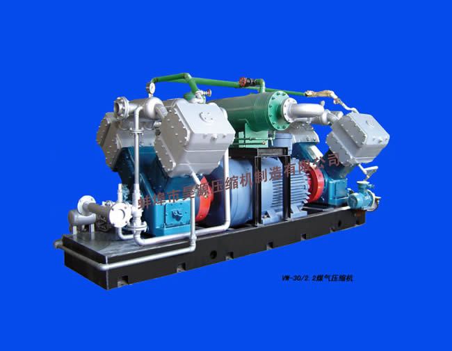 VW-30/2.2煤气压缩机